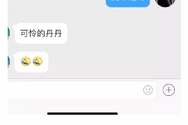 交行银行催收咋样?投诉渠道全解析 交行银行催收咋样?投诉渠道全解析