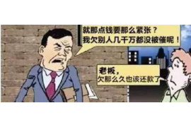 催收有协商权力吗?揭秘债务催收中的协商机制 催收有协商权力吗?揭秘债务催收中的协商机制