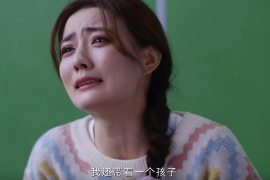 讨债公司对债务人怎么处理?专业解读与案例分析 讨债公司对债务人怎么处理?专业解读与案例分析