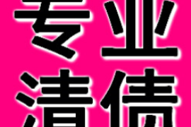 /img/2359.png/img/2359.png和催收对骂录音,该如何应对与解析?/img/2359.png/img/2359.png /img/2359.png/img/2359.png和催收对骂录音,该如何应对与解析?/img/2359.png/img/2359.png